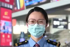 这里有份关于学生购票的答疑，请注意查收图片