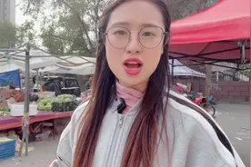 东北老妹儿带你吃｜大葱怎么选？葱农来支招图片