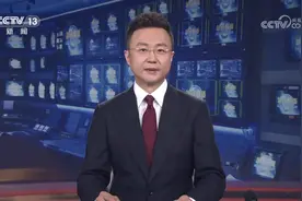 第三十一届世界大学生夏季运动会在成都隆重开幕 习近平出席开幕式并宣布本届大运会开幕图片