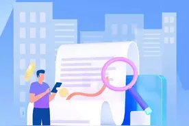 百姓看联播 | 好事！公积金提取又方便了图片