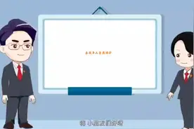 微动漫 | 检察官@小朋友，并带来了暑期自护锦囊图片