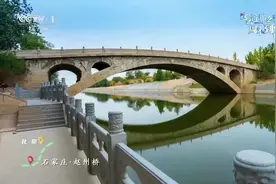 石家庄文旅最新宣传片在央视播出图片