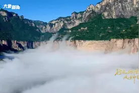 牧野为史，平原为城！新乡文旅局长带您感受大美南太行图片