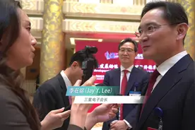 记者去哪儿：这个春天，跨国公司共赴“中国之约”图片