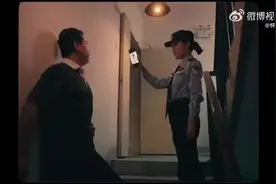 杀猪盘的“爱情”，要不得图片