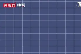 【够科普】儿童发热请不要用酒精擦拭降温图片