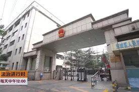 良心呢？男子欠母亲300万不还消失2年被诉图片