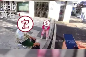 【暖警】小女孩路边嚎啕大哭：“我要妈妈！”，民警助其“找妈妈”图片