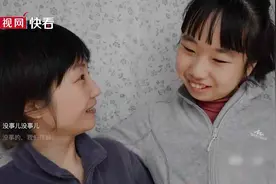 世界孤独症日丨看见“星星的孩子”图片