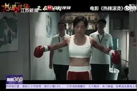 营养师称贾玲16加8饮食法可以尝试图片