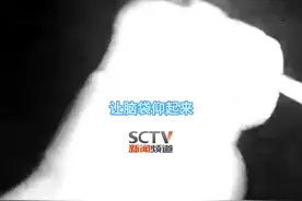 好险！重庆一女子醉酒坠江，因穿羽绒服意外得救图片
