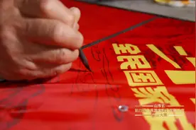 获奖作品120件！山东省第四届全民国家安全宣传教育创意大赛获奖名单公布图片