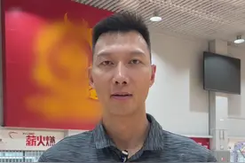 激情十五运，魅力粤港澳！明星运动员齐“打call”图片