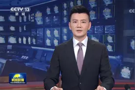 神舟十九号航天员乘组圆满完成第三次出舱活动图片