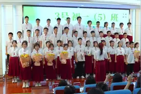 罗湖区外语实验学校初一（5）班荣获2024年校园合唱比赛特等奖图片