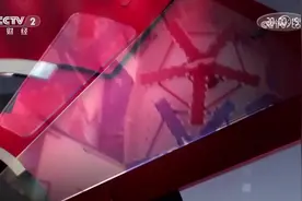 中央媒体看辽宁丨央视财经《经济半小时》：东北老工业基地科技焕新、传统制造业转型升级图片