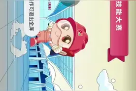 国赛项目早知道｜建筑信息模型图片