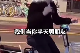 男子街边骚扰女子称5000元做男友！图片