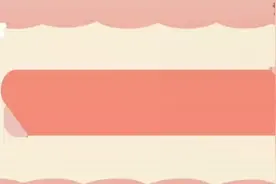 有趣的汉字——花图片