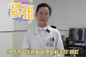高考在即：专家手把手教你如何缓解紧张、轻松入眠图片
