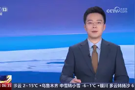 “冰雪+”“茶旅+”邂逅春日经济 创新玩法释放消费“新”活力图片