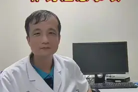 骨质疏松症补钙注意事项图片