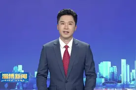 【淄博新闻】【有淄有爱】路边捡到80万元 完璧归赵还给失主图片