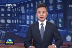 这档总台节目播出后，两卷国宝帛书从美国回家了！图片