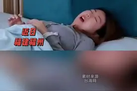 女子因过敏狂打喷嚏发生追尾图片