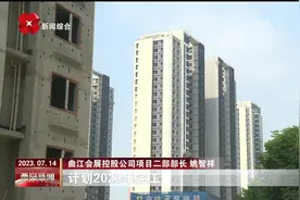 东三爻小区北区项目建设进入冲刺阶段图片