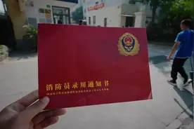 微视频｜一往无前图片
