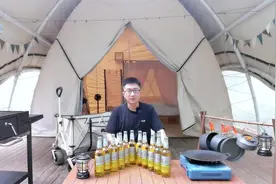 FM98.6主持人一帆倾情推介 沈阳网红打卡地标新品图片