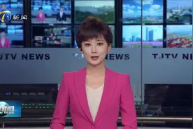 喻云林在调研我市城市更新工作时强调 以高质量人大监督推动城市更新工作有力有序开展图片