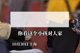 上海地铁一自闭症儿童地铁上吃东西遭老人谩骂，老人惹众怒乘客纷纷指责！图片