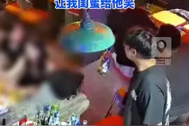男子搭讪失败拽女子头发泄愤，涉寻衅滋事被拘15日图片