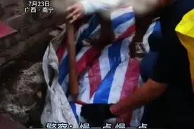 暖心警事丨智勇擒蟒除隐患图片