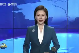 吉林市政府党组召开（扩大）会议图片