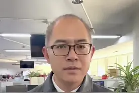 新华网视评丨整治基层形式主义，新华网连发三评图片