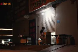 心怀热爱奔赴山海！“五一”特别版《向光而行》图片