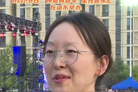 “仲夏青春季 星光音乐汇”在雄东片区举办图片