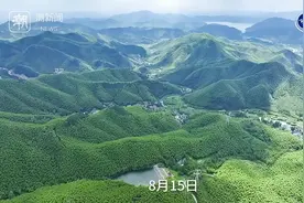 绿水青山，可持续发展的“聚宝盆”图片