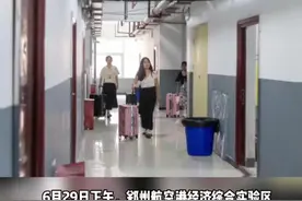 新员工住进新宿舍 郑州富士康7568间公寓已全部完成翻新改造图片