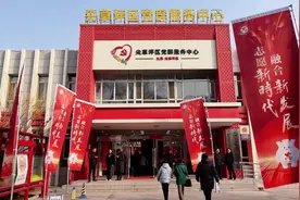 太原市启动“专业社工+志愿服务”融合试点图片
