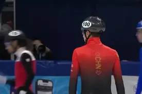 ​祝贺！中国短道速滑2000米混合接力金牌图片
