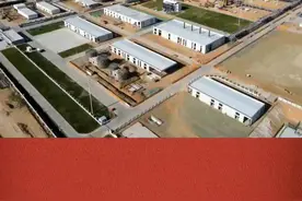 【瞰项目】延长石油靖边气田产能建设项目图片
