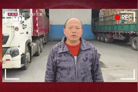 你好，代表｜李世亮：建议完善新业态从业人员社保征管图片