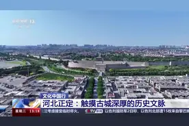 文化中国行丨九朝不断代 这座“古建艺术宝库”里都有啥？图片