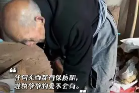 星火成炬 ｜ 总有人视我为珍宝图片