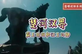 慧眼识郑 “黄河漫步 华夏探源”网络达人探线游（19）图片