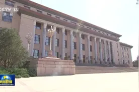 习近平会见美国总统国家安全事务助理沙利文图片